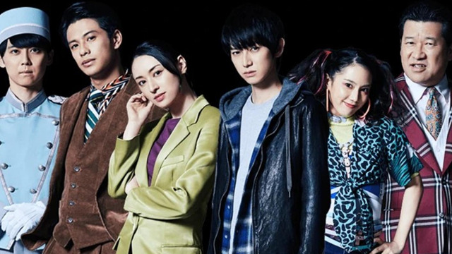 Death Come True PlayStation 4 Delay