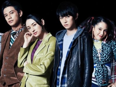 Death Come True PlayStation 4 Delay