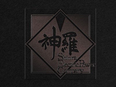 Final Fantasy VII Remake Shinra CD