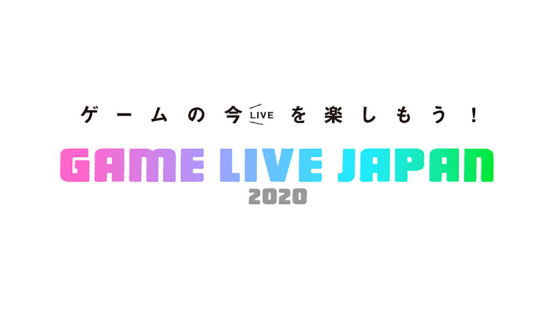 Game Live Japan 2020