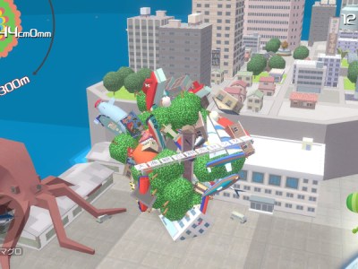 Katamari Damacy Reroll PS4