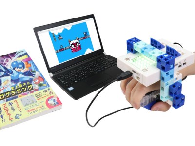 Make Rockman details