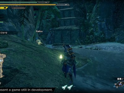 Monster Hunter Rise First Gameplay