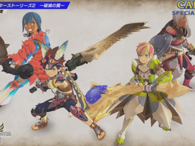 Monster Hunter Stories 2 Character Creator
