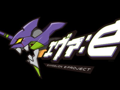 Neon Genesis Evangelion Esports Team