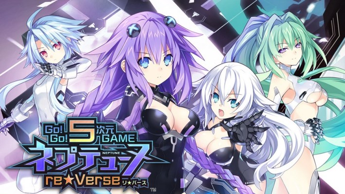Neptunia reVerse Release Date Japan