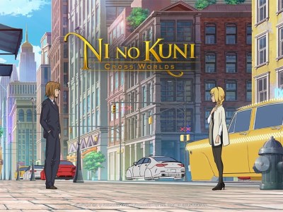 Ni no Kuni: Cross Worlds teaser trailer short animation