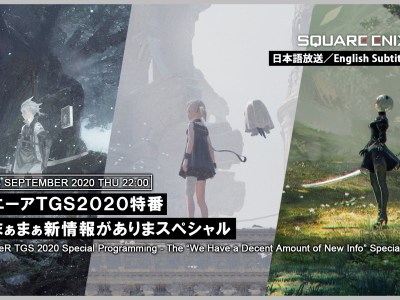 NieR TGS 2020 Special Program Broadcast