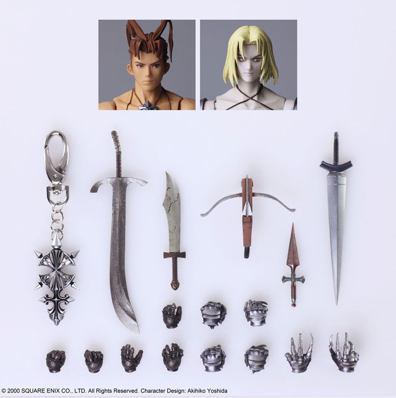 Vagrant Story Bring Arts