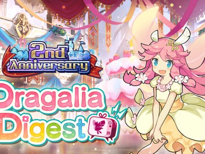 dragalia lost 2nd anniversary