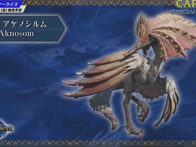monster hunter rise new monsters aknosom