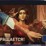 prince of persia remake the sands of time 1