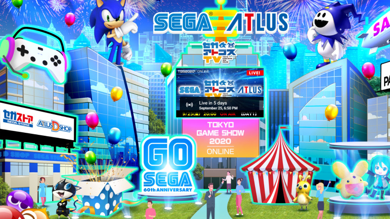 Sega Atlus TGS 2020