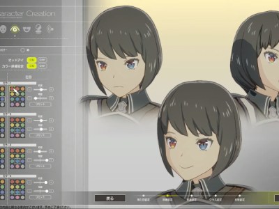 Blue Protocol character creation