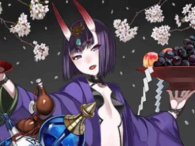 Fate Grand Order Halloween 2020