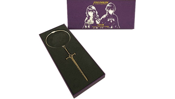 Fire Emblem Armory Collection keychain - Sword of the Creator