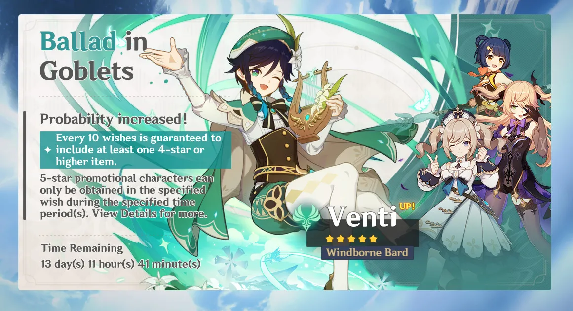 Genshin Impact Rate Up Banner