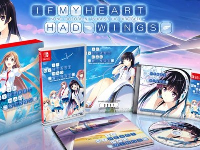 If My Heart Had Wings Switch