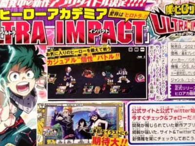 My Hero Academia: Ultra Impact