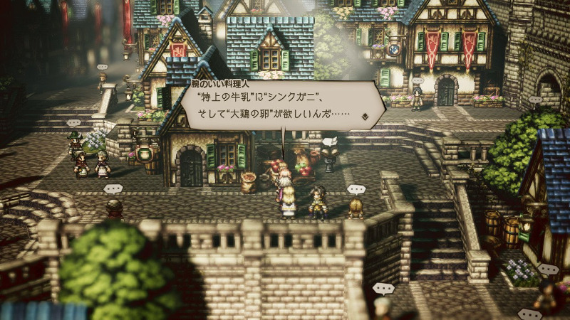 Switch RPG 'Octopath Traveler' is coming to Android and iOS
