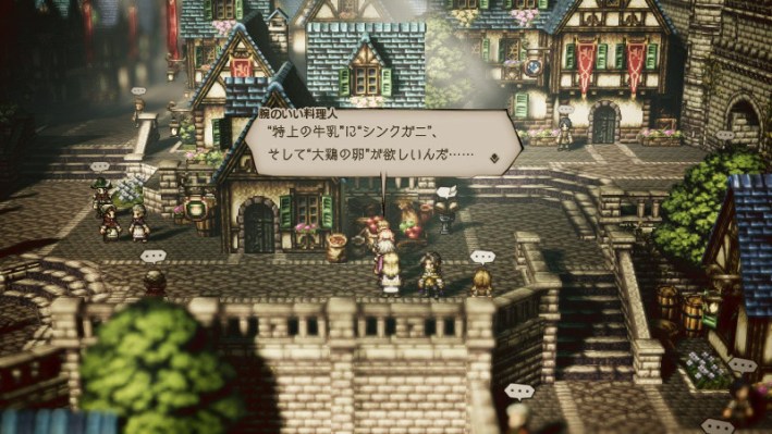 Octopath Traveler: Conquerors of the Continent