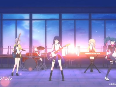 Project Sekai Stella by Jin and Leo/need