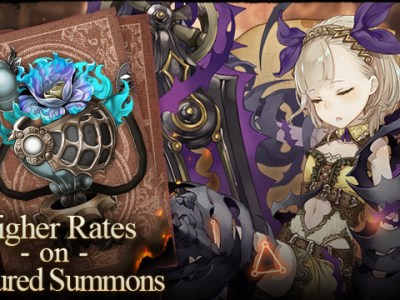 Sleeping Beauty Breaker SINoALICE