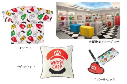 Mario Cafe & Store merch