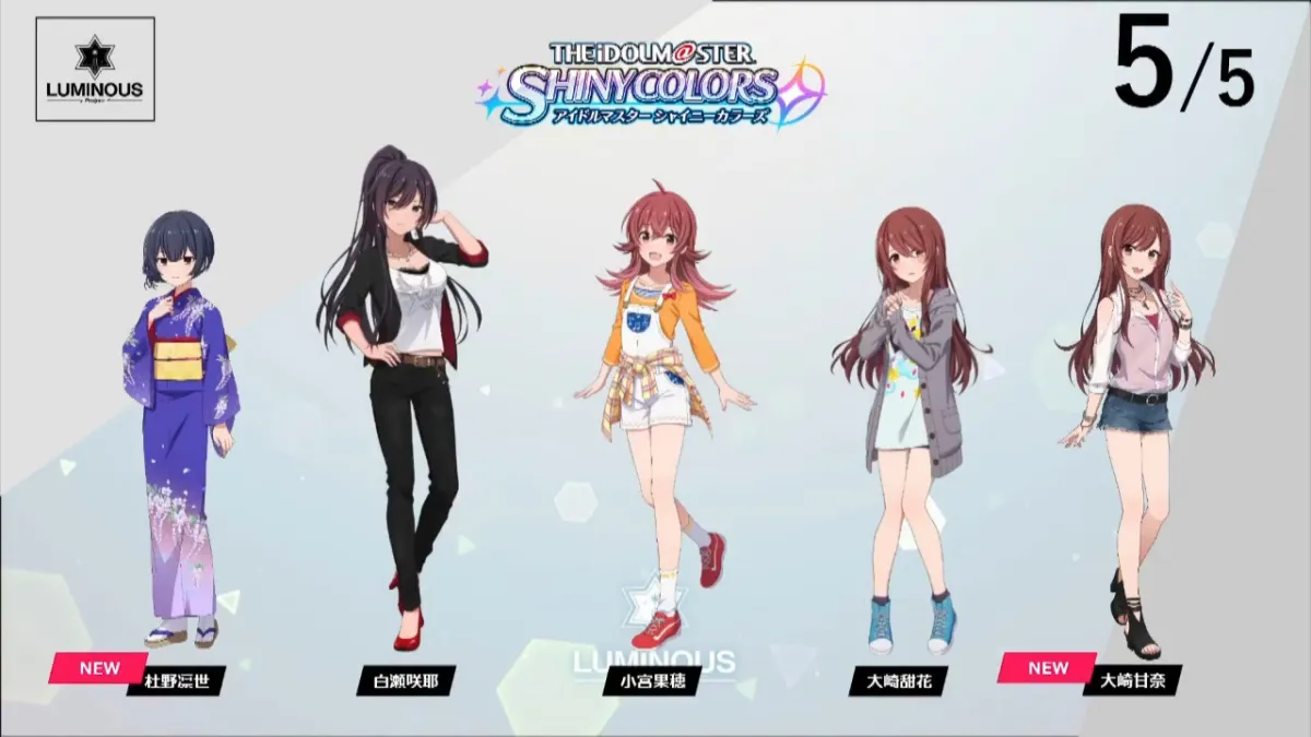 The Idolmaster: Shiny Colors