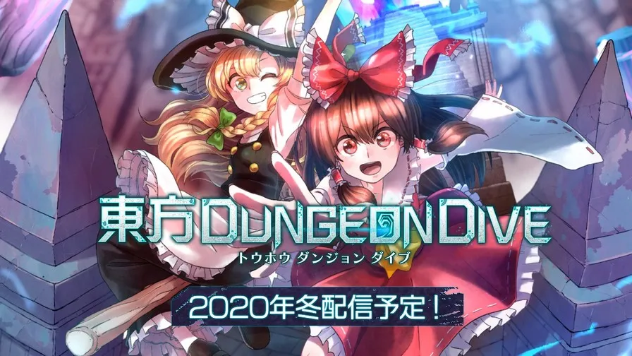 Touhou Dungeon Dive smartphone roguelike