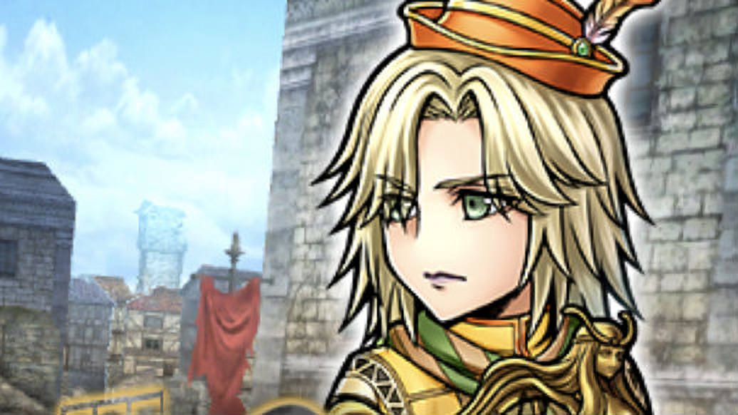 dissidia ffoo edward