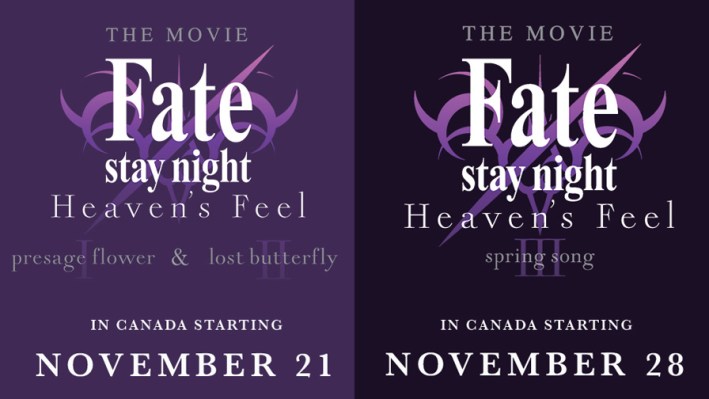 fate/stay night movies canada