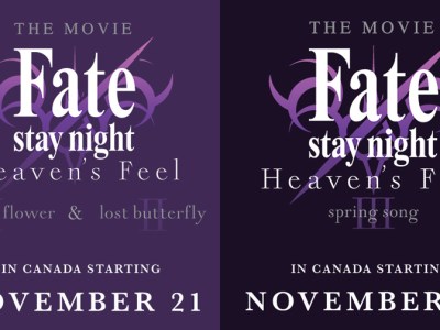 fate/stay night movies canada