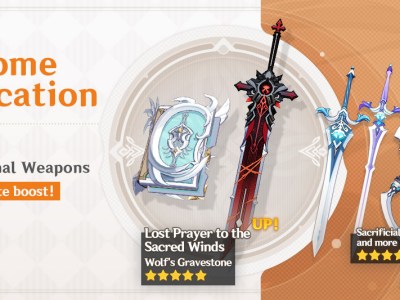 genshin impact weapons banner