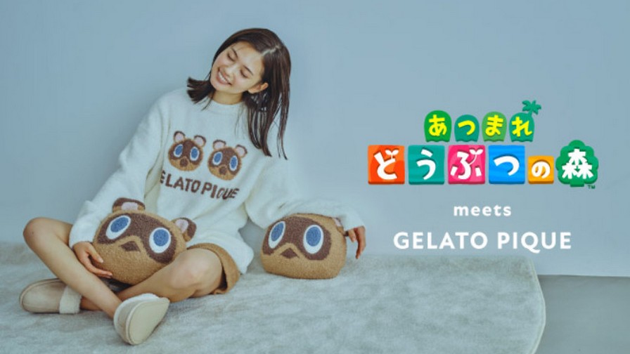 Animal Crossing Gelato Pique loungewear collaboration