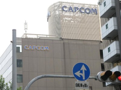 Capcom company network compromised by ransomware
