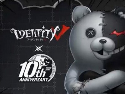 Danganronpa Identity V