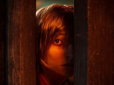 Dead by Daylight Akira Yamaoka Silent Hill