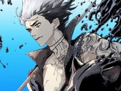 Devil May Cry 5 Visions of V Free