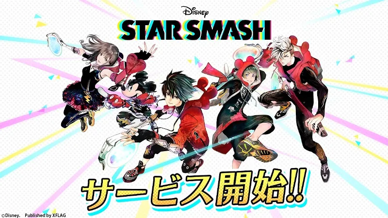 Disney Star Smash