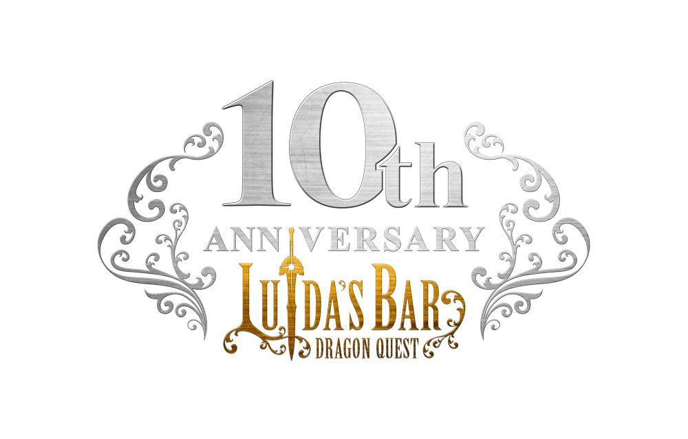 Dragon Quest Luida's Bar 10th anniversary