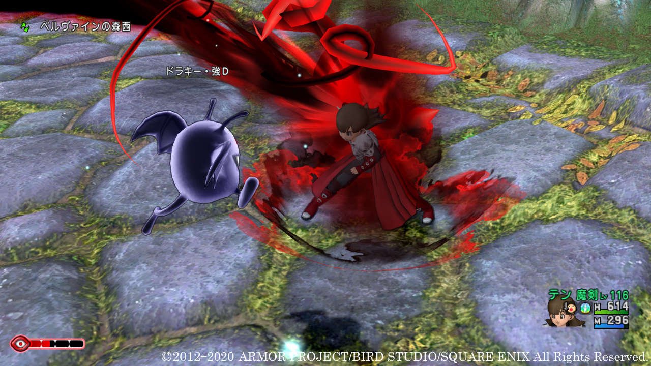 Veil of Darkness DQX