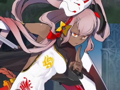 Fire Emblem Heroes Laevatein