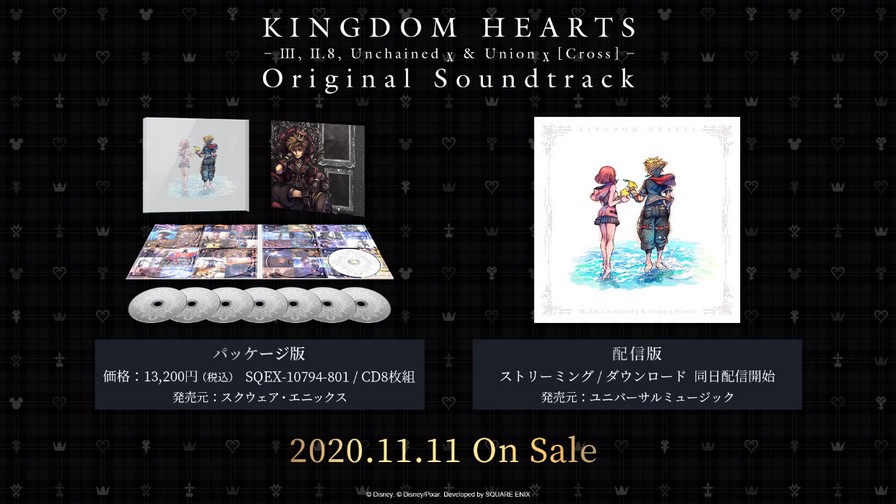 Kingdom Hearts 3 Original Soundtrack
