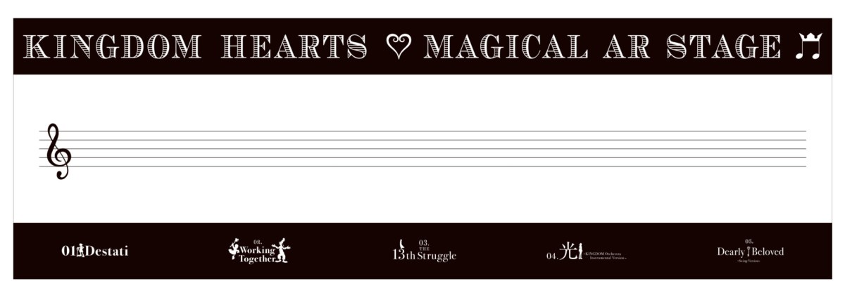 Magical AR Stage sheet