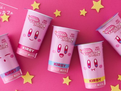 Kirby Food Lawson Drinks