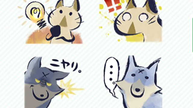 Monster Hunter Rise LINE Stickers