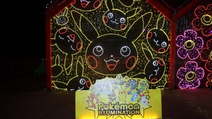 Pokemon Illumination at Sagamiko Resort Pleasure Forest