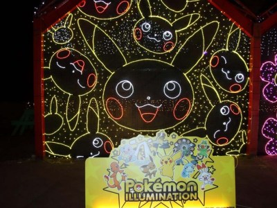 Pokemon Illumination at Sagamiko Resort Pleasure Forest