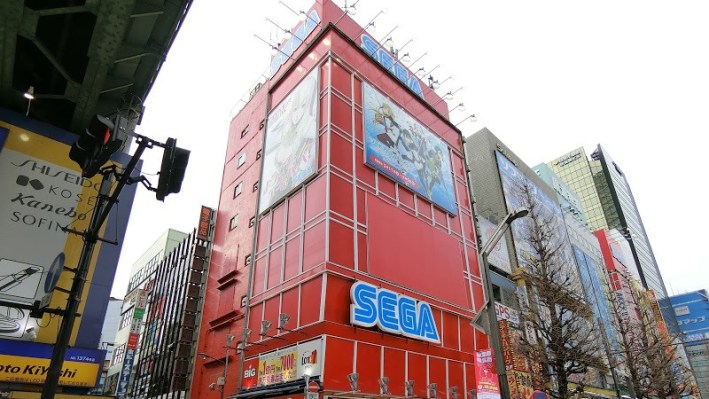 SEGA arcade game center in Akihabara